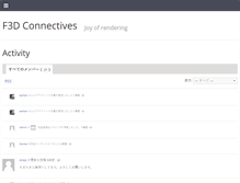 Tablet Screenshot of forum3d.net